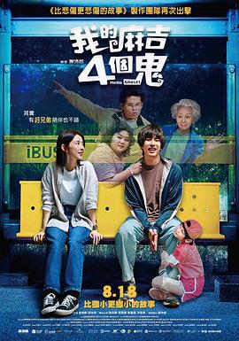 蜜桃成熟时电视剧免费观看